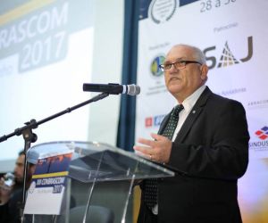 Comit&ecirc; de Comunica&ccedil;&atilde;o do CNJ ser&aacute; reativado