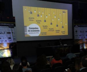 Comit&ecirc; de Comunica&ccedil;&atilde;o do CNJ ser&aacute; reativado