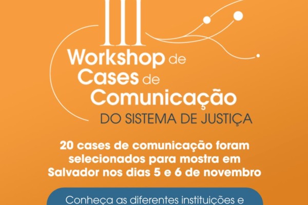 FNCJ | F&oacute;rum Nacional de Comunica&ccedil;&atilde;o e Justi&ccedil;a