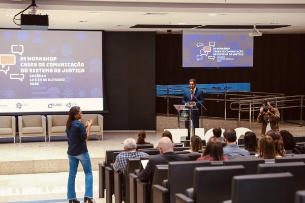 FNCJ | F&oacute;rum Nacional de Comunica&ccedil;&atilde;o e Justi&ccedil;a