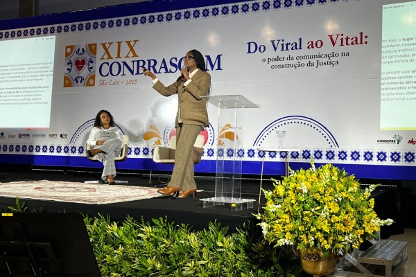 FNCJ | Fórum Nacional de Comunicação e Justiça