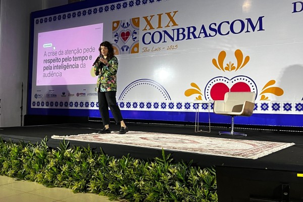 FNCJ | Fórum Nacional de Comunicação e Justiça